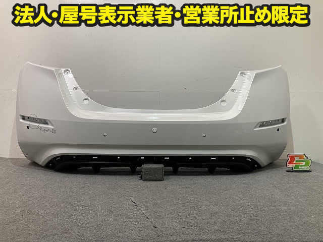 リーフ/LEAF ZE1 純正 リア バンパー Rバンパー 85022 5SK0H ブリリアントホワイトパール QAB 日産(149394)