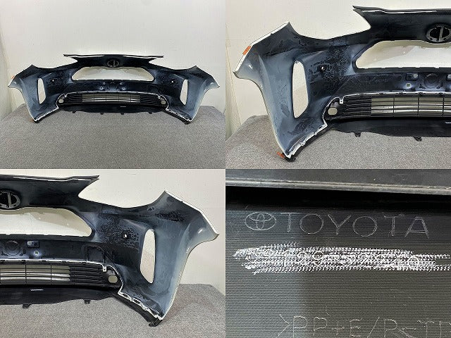 ヤリスクロス MXPB10/MXPB15/MXPJ10/MXPJ15 純正 フロント バンパー スポイラー付 52119-52B90 ホワイトパールクリスタルシャイン(149414)