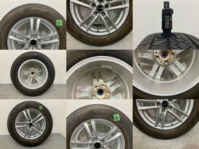 ヴォクシー ノア  社外 タイヤホイールセット スタッドレス BALMINUM バルミナ 4本セット 17x7J/ET45/5穴 5H/PCD114.3/ハブ径73mm(149416)