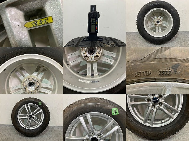 ヴォクシー ノア  社外 タイヤホイールセット スタッドレス BALMINUM バルミナ 4本セット 17x7J/ET45/5穴 5H/PCD114.3/ハブ径73mm(149416)