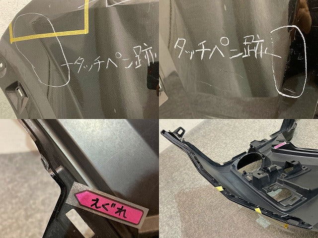 ライズ A200A/A210A/A201A/A202A 純正 フロント バンパー Fバンパー 52119-B1410 ブラックマイカメタリック X07 トヨタ(149418)
