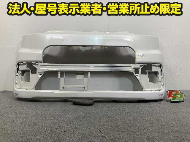 ウェイク LA700S/LA710S 純正 フロント バンパー Fバンパー 52119-B2B40 パールホワイトIII W24 ダイハツ(149419)