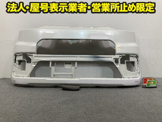 ウェイク LA700S/LA710S 純正 フロント バンパー Fバンパー 52119-B2B40 パールホワイトIII W24 ダイハツ(149419)