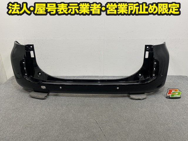 シエンタ MXPC10G ハイブリッド/MXPL10G/MXPL15G 純正 リア バンパー Rバンパー 52159-52C70 ブラック 202 トヨタ(149420)