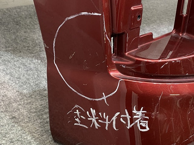 ミライース/ピクシスエポック LA300S/LA310S LA300A/LA310A 純正 フロント バンパー 52119-B2D80 シャイニングレッド R40 ダイハツ(149421)