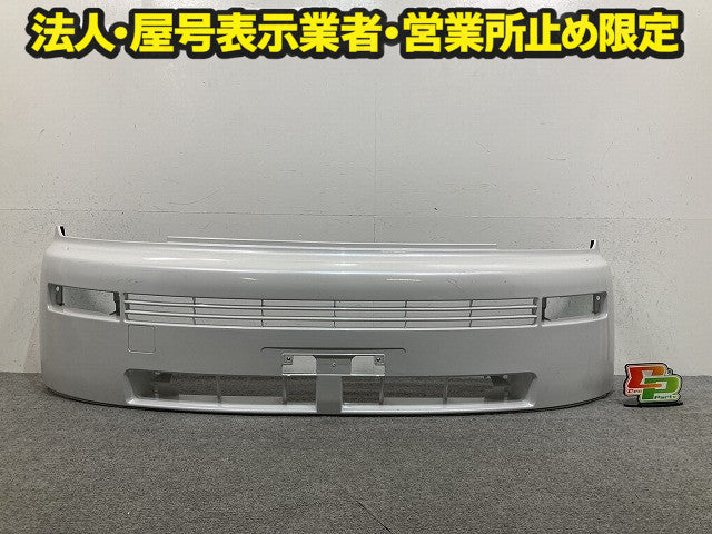 ビービー/bB NCP30/NCP31 純正 前期 フロント バンパー Fバンパー 52119-52050 ホワイトパールクリスタルシャイン 064 トヨタ(149423)