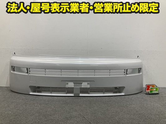 ビービー/bB NCP30/NCP31 純正 前期 フロント バンパー Fバンパー 52119-52050 ホワイトパールクリスタルシャイン 064 トヨタ(149423)