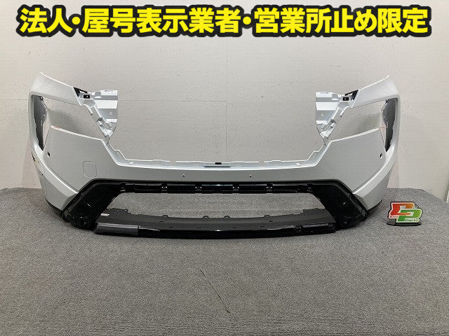 エクストレイル/X-TRAIL T33/SNT33 フロント バンパー Fバンパー 62022 4MT0H プリズムホワイト(3P)  スーパーブラック XKJ 日産(149424)