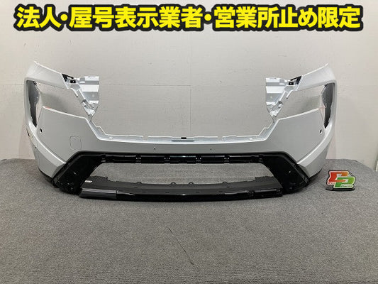 エクストレイル/X-TRAIL T33/SNT33 フロント バンパー Fバンパー 62022 4MT0H プリズムホワイト(3P)  スーパーブラック XKJ 日産(149424)