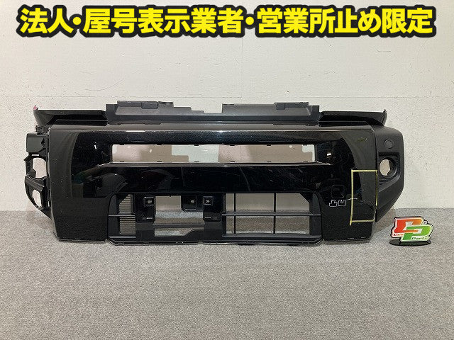 タフト LA900S/LA910S 純正 フロント バンパー Fバンパー 53112-B2510 ブラックマイカメタリック X07 ダイハツ(149425)