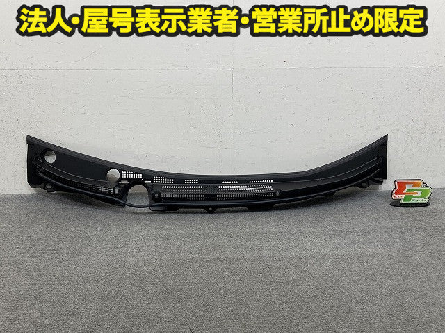 新品!ステップワゴン スパーダ/RP3/RP4/RP5 純正 フロント カウルトップパネル/カウルカバー/ワイパーベースカバー 74210-TAA-00(149426)