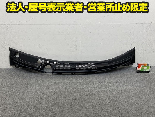 新品!ステップワゴン スパーダ/RP3/RP4/RP5 純正 フロント カウルトップパネル/カウルカバー/ワイパーベースカバー 74210-TAA-00(149426)