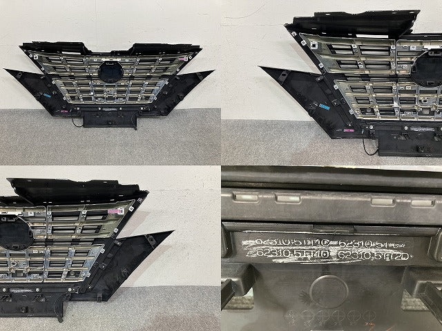 セレナ/ハイウェイスター C27 e-POWER 純正 後期 フロント グリル/ラジエーターグリル 62310 5TT1C/2C/1D/2D ブラック ソリッド(149428)