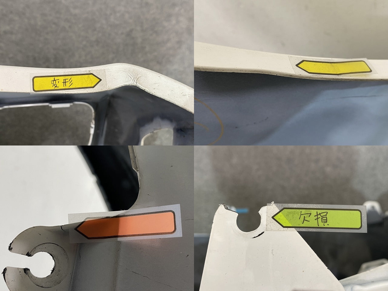 カローラ フィールダー/アクシオ 16系/NZE161G/NZE164G/NKE165G 純正 後期 フロント バンパー 52119-12G40/50/60 ホワイト 040(149431)
