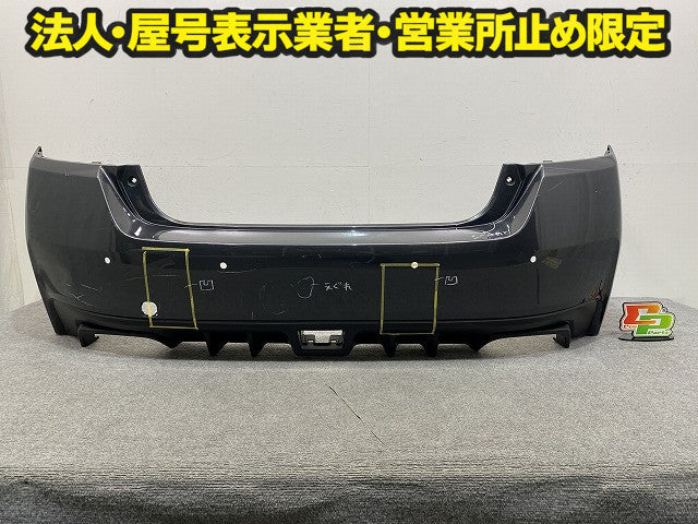 WRX/STI/WRX/S4 VAB/VAG 純正 後期 リア バンパー Rバンパー リヤバンパー 57704VA022 ガンメタ スバル(149433)