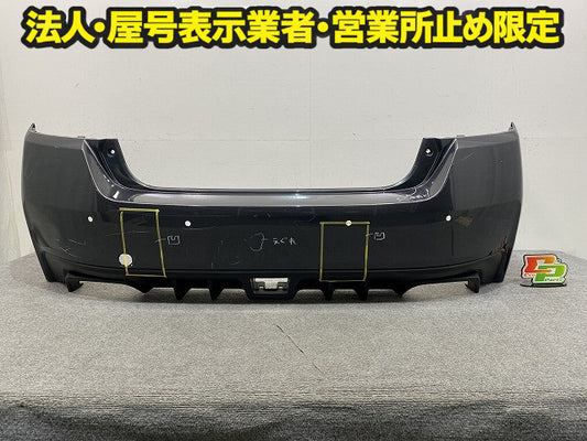WRX/STI/WRX/S4 VAB/VAG 純正 後期 リア バンパー Rバンパー リヤバンパー 57704VA022 ガンメタ スバル(149433)