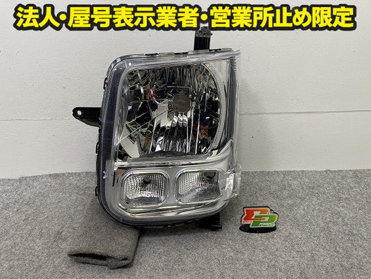 エブリィバン DA17V 純正 左 ヘッドライト/ランプ ハロゲン LH AL Automotive Lighting LE14C6327 35320-64P01 スズキ(149435)
