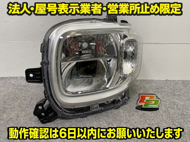 スペーシア MK53S 純正 左 ヘッドライト/ランプ レベライザーLED 刻印DL LH ICHIKOH 1959 スズキ(149436)