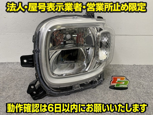 スペーシア MK53S 純正 左 ヘッドライト/ランプ レベライザーLED 刻印DL LH ICHIKOH 1959 スズキ(149436)