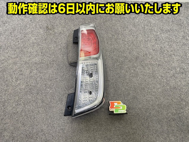 デイズ ルークス B21A 純正 後期 右 テールランプ/ライト/レンズ LED RH IMASEN 1146-404R 26550-6A02F 日産(149437)
