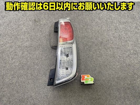 デイズ ルークス B21A 純正 後期 右 テールランプ/ライト/レンズ LED RH IMASEN 1146-404R 26550-6A02F 日産(149437)