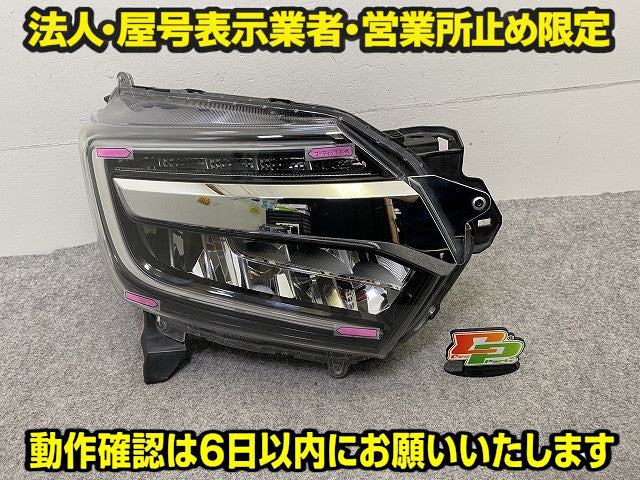 N-BOX/NBOX Nボックス カスタム/JF3/JF4 純正 右 ヘッドライト/ランプ レベライザー LED 刻印J RH STANLEY W3106 ホンダ(149441)
