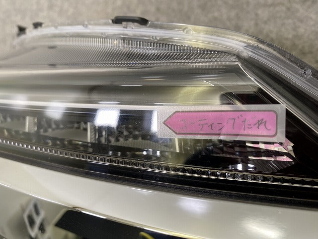 N-BOX/NBOX Nボックス カスタム/JF3/JF4 純正 右 ヘッドライト/ランプ レベライザー LED 刻印J RH STANLEY W3106 ホンダ(149441)