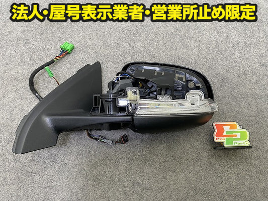 新品!S60/V60 FB系 純正 左 ドアミラー 16線 ウインカー付 31385181 V3135181 素地 ボルボ(149445)