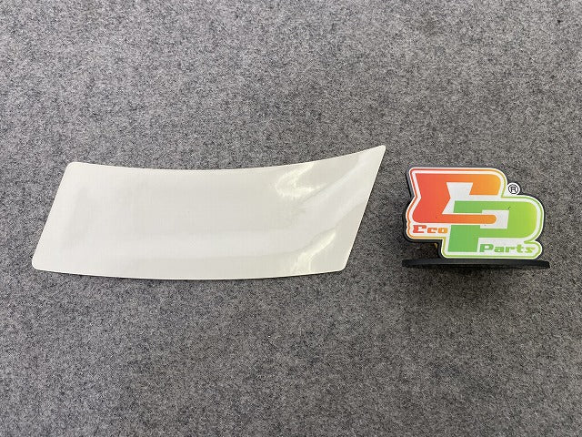 新品!パサート B5.5 純正 右 ストーンガード フェンダーガード 保護フィルム RH 3B0807906A フォルクスワーゲン(149451)