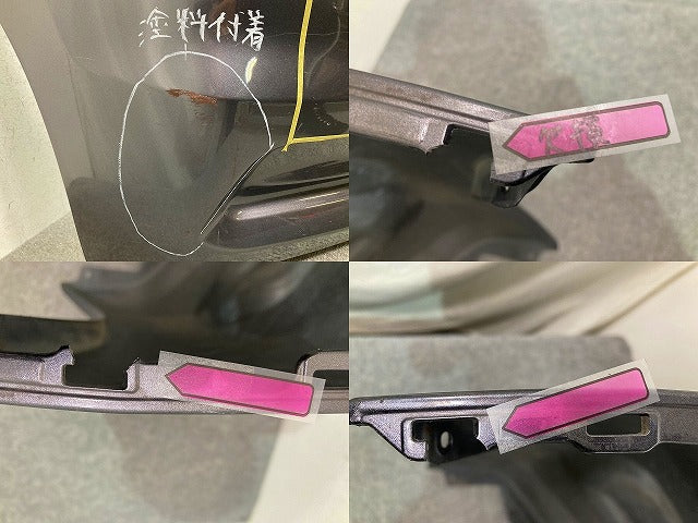 ステップワゴン RK1/RK2 純正 後期 フロント バンパー Fバンパー 71101-SZW-N000 グレー メタリック ホンダ(149455)