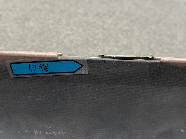 デイズ B21W 純正 前期 フロント バンパー 6400F607 シルキーローズメタリック PHN 日産(149456)