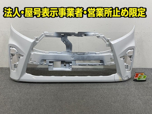 タント カスタム LA650S/LA660S 純正 前期 フロント バンパー 52119-B2G00 シャイニングホワイトパール W25 ダイハツ(149457)