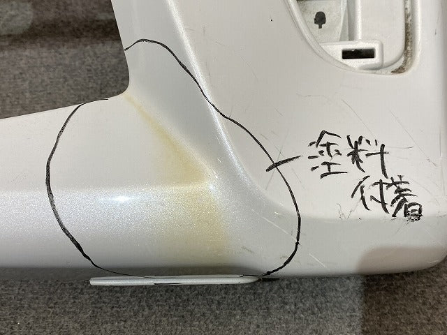 タント カスタム LA650S/LA660S 純正 前期 フロント バンパー 52119-B2G00 シャイニングホワイトパール W25 ダイハツ(149457)