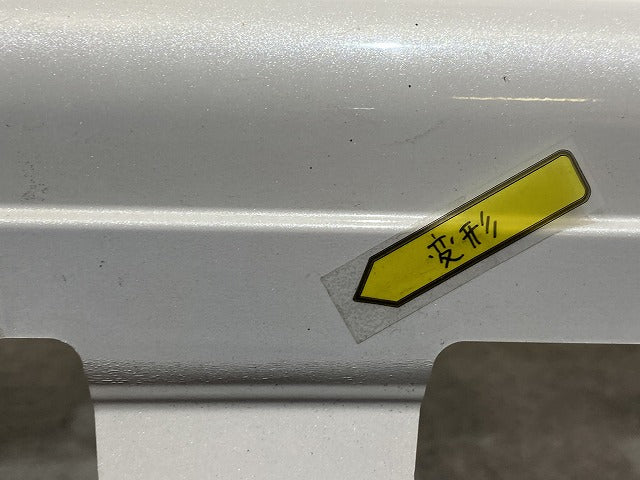 タント カスタム LA650S/LA660S 純正 前期 フロント バンパー 52119-B2G00 シャイニングホワイトパール W25 ダイハツ(149457)