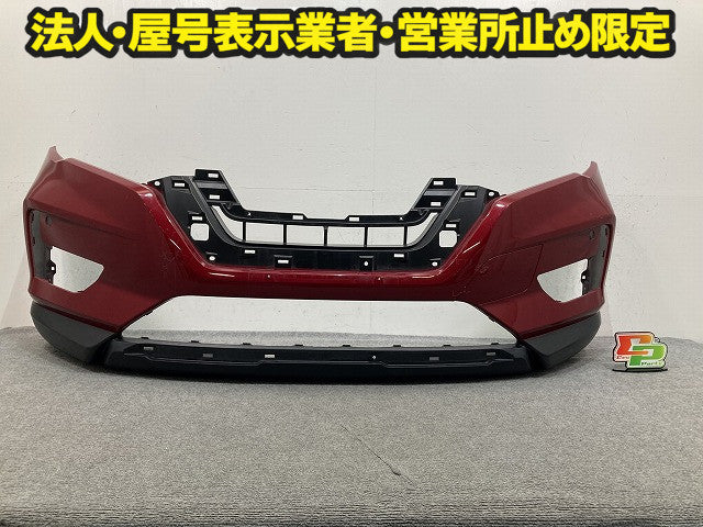 エクストレイル/X-TRAIL T32/NT32/HT32/HNT32 純正 後期 フロント バンパー Fバンパー 62022 6FR0H レッド 日産(149458)
