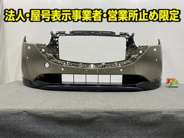 CX-5/CX5 KFEP/KF2P/KF5P 純正 後期 フロント バンパー スポイラー付 KSD4-50031 ジルコンサンドメタリック	 48T マツダ(149460)