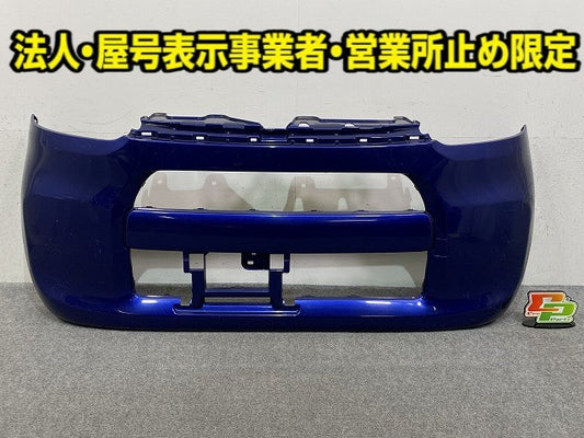 タント LA600S/LA610S 純正 フロント バンパー 52119-B2D20 ディープブルークリスタルマイカ B79 ダイハツ(149461)