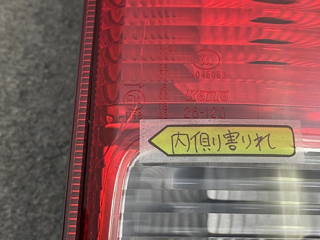 ハイエース 200系/1型/2型 純正 前期 右 テールランプ/ライト/レンズ ハロゲン RH KOITO 26-120 81551-26202 トヨタ(149462)