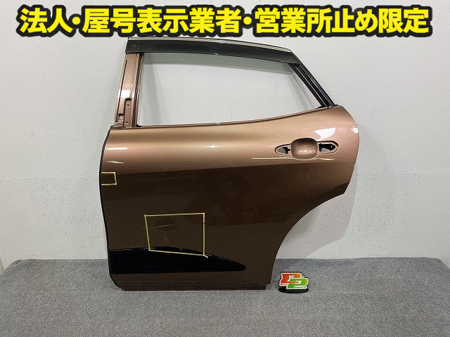 クラウン クロスオーバー AZSH35 RS/TZSH35 純正 左 リア ドア バイザー付 ドアパネル プレシャスブロンズ 4Y6 トヨタ(149463)