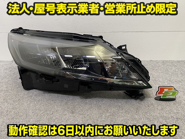 ノート/NOTE E13/SNE13 純正 後期 右 ヘッドライト/ランプ LED レベライザー 刻印Y RH ICHIKOH A024 26010-6XJ7A 日産(149464)