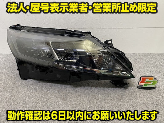 ノート/NOTE E13/SNE13 純正 後期 右 ヘッドライト/ランプ LED レベライザー 刻印Y RH ICHIKOH A024 26010-6XJ7A 日産(149464)