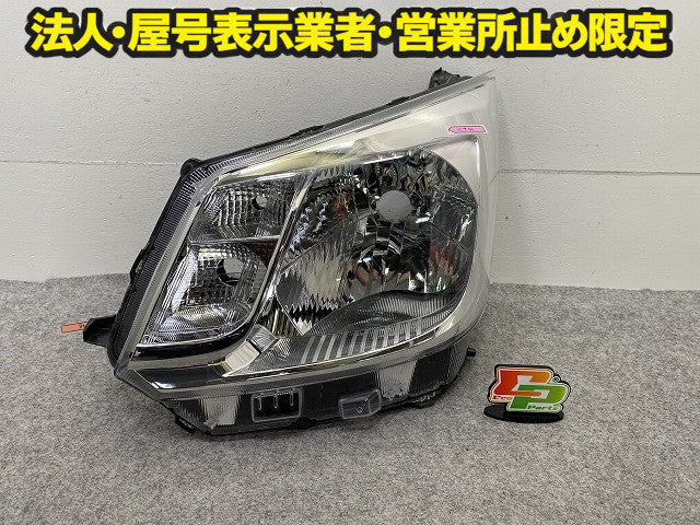 ジャンク!ムーヴ LA150S/LA160S 純正 左 ヘッドライト/ランプ レベライザーハロゲン 刻印SL LH ICHIKOH 1912 ダイハツ(149469)