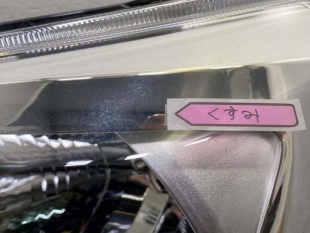 ジャンク!ムーヴ LA150S/LA160S 純正 左 ヘッドライト/ランプ レベライザーハロゲン 刻印SL LH ICHIKOH 1912 ダイハツ(149469)