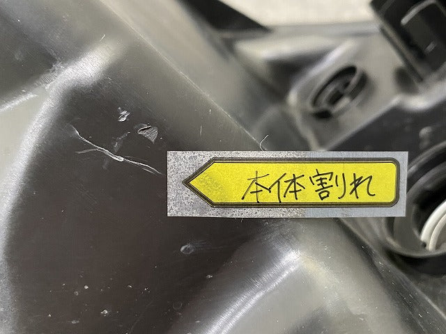 ジャンク!ムーヴ LA150S/LA160S 純正 左 ヘッドライト/ランプ レベライザーハロゲン 刻印SL LH ICHIKOH 1912 ダイハツ(149469)