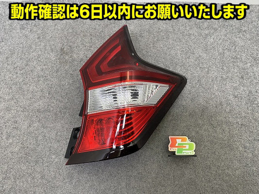 ノート/NOTE E12/NE12/HE12/ANE12 純正 後期 右 テールランプ/ライト/レンズ LED RH ICHIKOH D202 日産(149471)