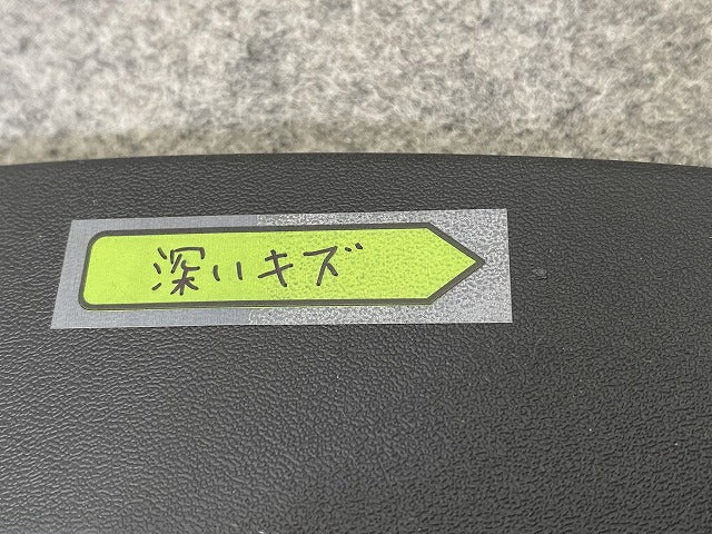 新品!XC40 XB系 純正 左 フロント フェンダーアーチモール/オーバーフェンダー LH 32409188 V32409188 素地 VOLVO ボルボ(149472)