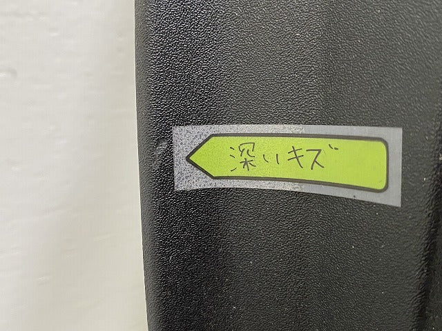 新品!5008 P8系 純正 左 リア フェンダーアーチモール/オーバーフェンダー 9816340777 98163407XT 素地 プジョー(149474)