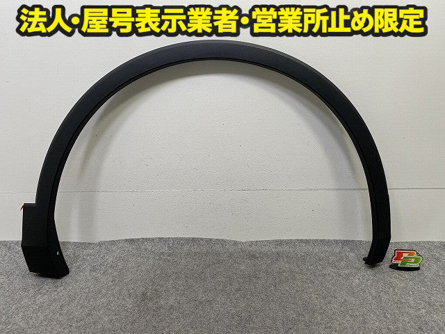 新品!ティグアン 5N系 純正 右 フロント フェンダーアーチモール/オーバーフェンダー 5NA.854.732.E 素地 フォルクスワーゲン(149476)