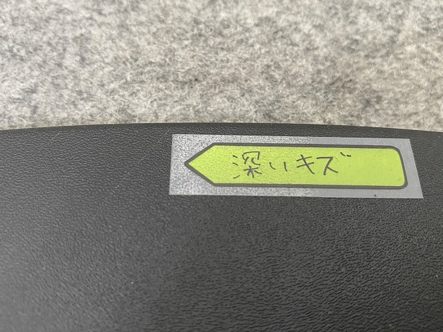 新品!XC40 XB系 純正 左 フロント フェンダーアーチモール/オーバーフェンダー LH 32409188 V32409188 素地 VOLVO ボルボ(149478)