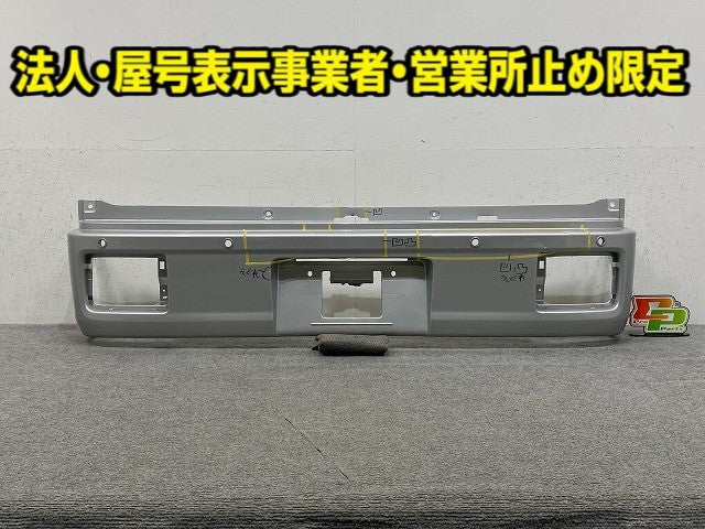 エブリィバン DA17V 純正 リア バンパー 71811-50T0 シルキーシルバーメタリック Z2S スズキ(149480)